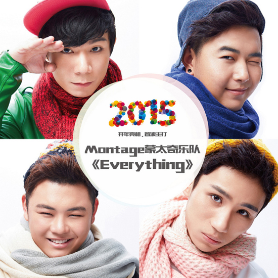 ��̫���ֶӡ�Everything���׷� ����90������С���