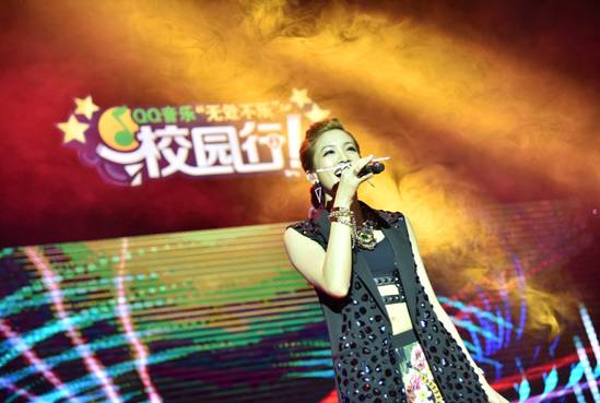 QQ�����޴�����У԰�а��ɳ� ����ż���׽�У԰
