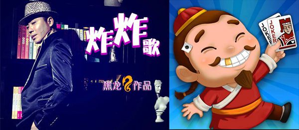 ������ըը�衷������������ ���Լ�������²�