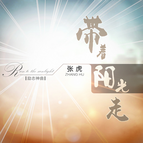 �Ż��¸衶���������ߡ��׷� ��ů��������������