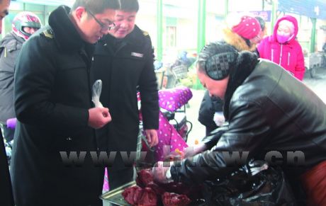 ʳƷ����족����ֳ�������
