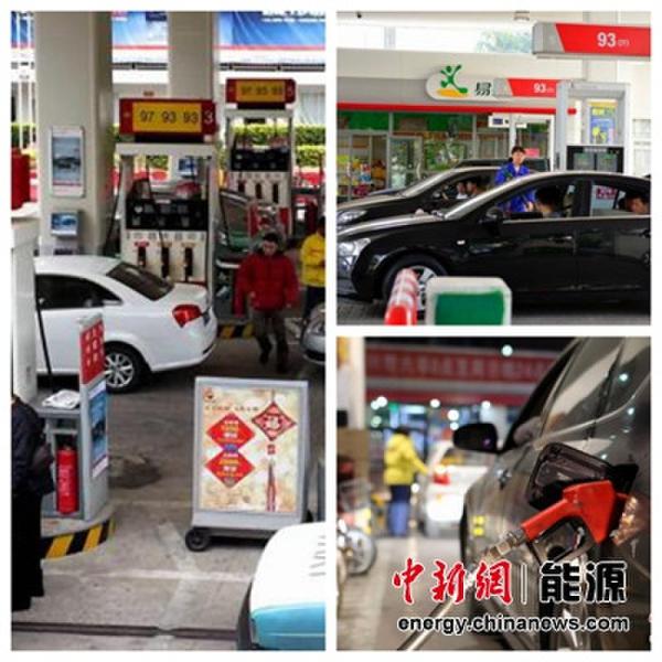 �ͼۻ�ӭ�����״��ϵ� 93�������ǳ�0.2Ԫ/��