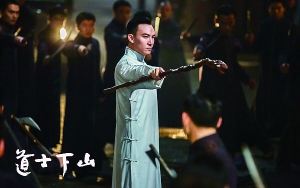 �����ꡱ������Ӱչ�� �ഺ��ɢ�����͸�����