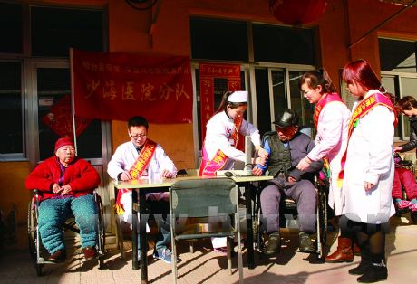 �Ͳ��ٺ�ҽԺ��չ��ѧ�׷桢����ů���
