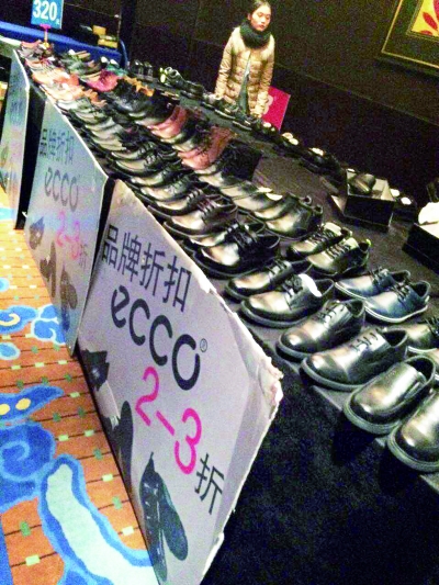 �ر�����������������Ƶ�������ecco �ֽ����޷�Ʊ