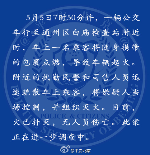 ����һ���������ݻ� �������ѱ���������