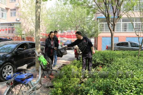 �ع�����Դ����֯������ְ��Ա�ɲ�������