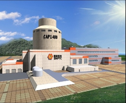 7�괸�� ���й���˵硱CAP1400���ƴ���