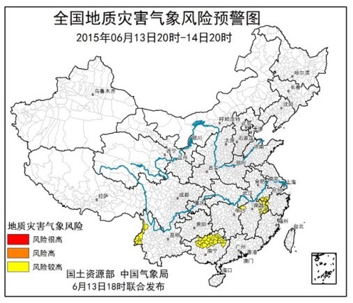大暴雨袭击桂湘赣浙暴雨预警升级黄色
