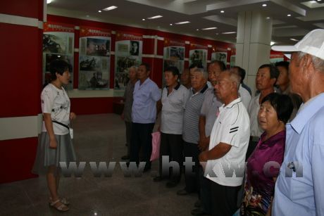 �조��һ����ḻ���