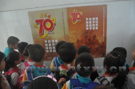 ��̨��ʵ��Сѧ��չ�����ս��ʤ��70������������