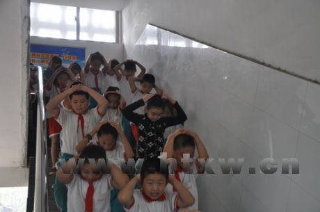 ��̨��ʵ��Сѧ���з��շ��־�������Ӧ������