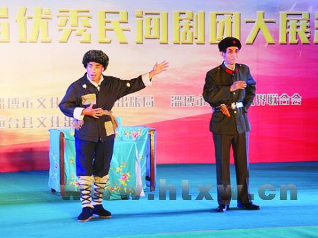 ��ʮ�����Ͳ�������������չ�ݾ���