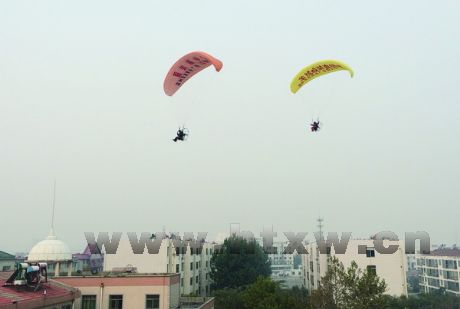 ����ɡ�Ϳմ�Խ�̼ҹ�沩����