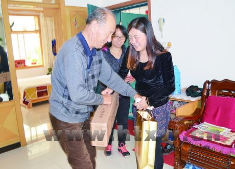 ��Է������ί��Ϊ��ҵ����ְ����ο��Ʒ