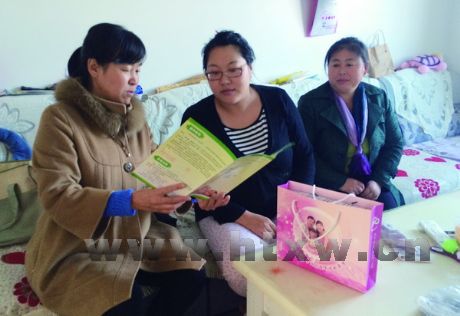 ���������������»顢�в�������뻧�����ƶ�