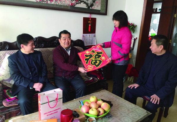 �˻�������ί���뻸̨��ũ���������Ͽ�չ���͸����ҡ����ŷ���