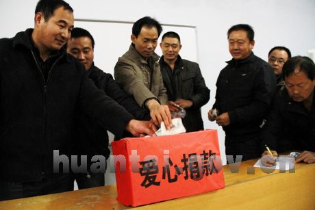 �����乫˾�ͻ�̨��ʹ�����������޹�˾������֯��չ�ˡ�ѧ�׷桤�װ��ġ��