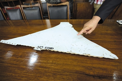 MH370Ư��ģ����к���λ���