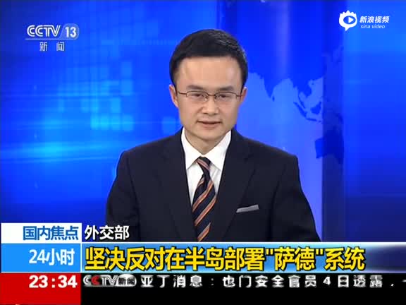 ���ʽ��뵺�޺˻�ʧ�ܹ������