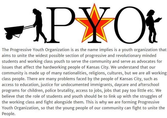 ������������֯����Progressive Youth Organization����վ�ϵĽ���