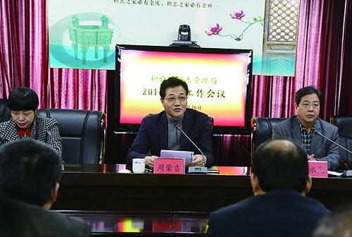�ع�����Դ���ٿ�2016�깤������