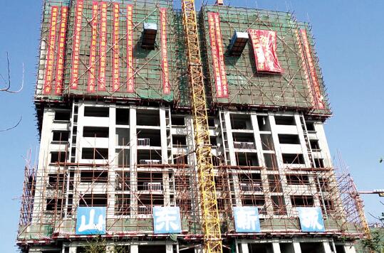 ���Ҵ�ɴ���칤��˳���ⶥ