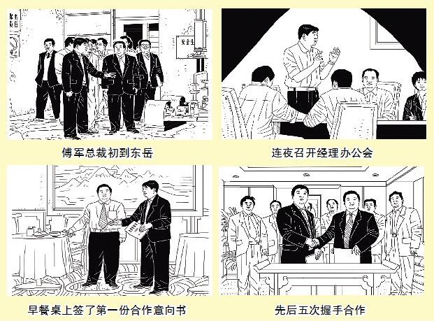 һ��żȻ�ļ��棬��Զ��ǣ�ֺ���