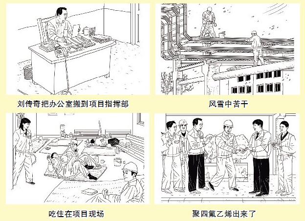 ������֮һ���漣