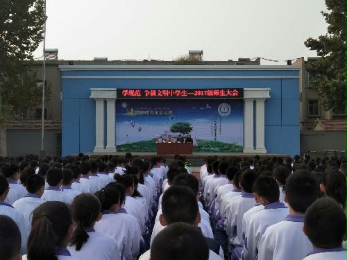 ��̨��ʵ����ѧ����ѧ����ѧ�淶���������������ϸ���ѧ����