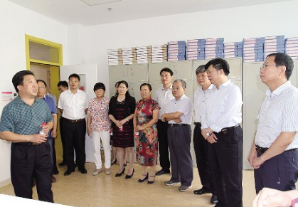 ��ʵũ�幫������������Ŀ�����ꡰ������ɸ��Ŀ����Ⱥ9.1���˴� ��̨�ء������������ʴ���½�