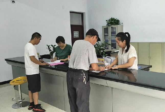 ��Է��������һվʽ����ƽ̨