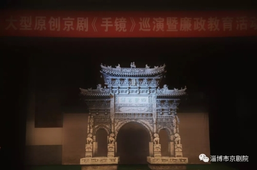 ����ԭ�����硶�־���Ѳ�����������������