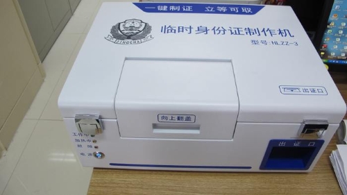 ��̨�ع������ΰ���ӻ����ж��ϸ���ʵ��һ�ΰ�á�ʵ�֡�һ����֤ ���ȿ�ȡ��