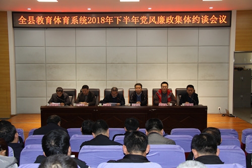 ȫ�ؽ�������ϵͳ2018���°��굳����������Լ̸�����ٿ�