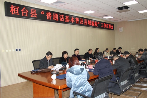 �������鵽���ؿ�չ��ͨ�������ռ��������չ���
