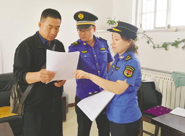 ���������ϰ참���ط�������
