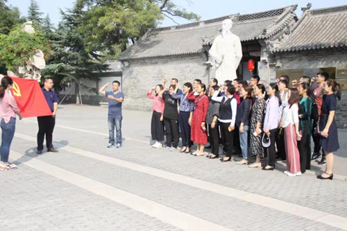 ��ǿ���Զ��� �����뵳�Ĵ� ���ؽ������Ļ�̨�ؽ���ֿ�չ���������ġ��μ�ʹ�������⵳�ջ