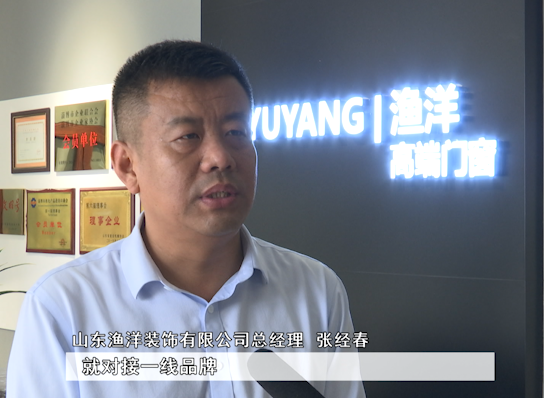 微信截图_20200630184207