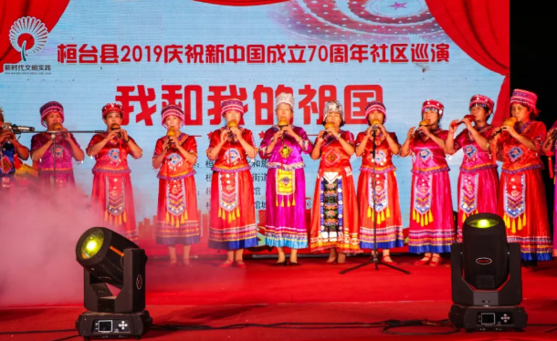 ��̨���Ļ���2019���걨