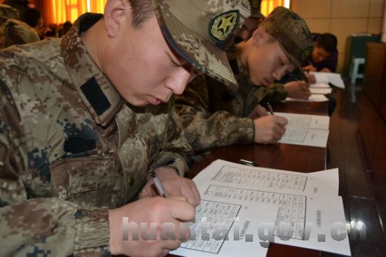 δ����Ӫ�ȡ�������