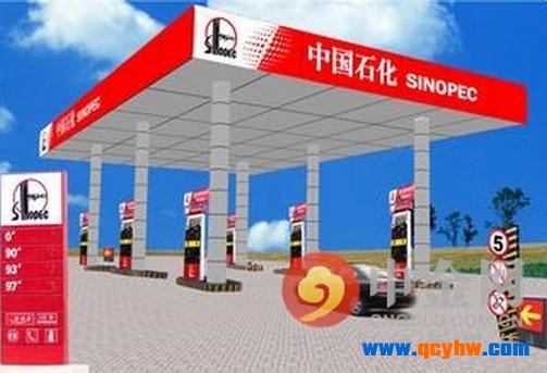 ��ʯ���ص�����������г�&nbsp;δ������ҵ���ɡ�������