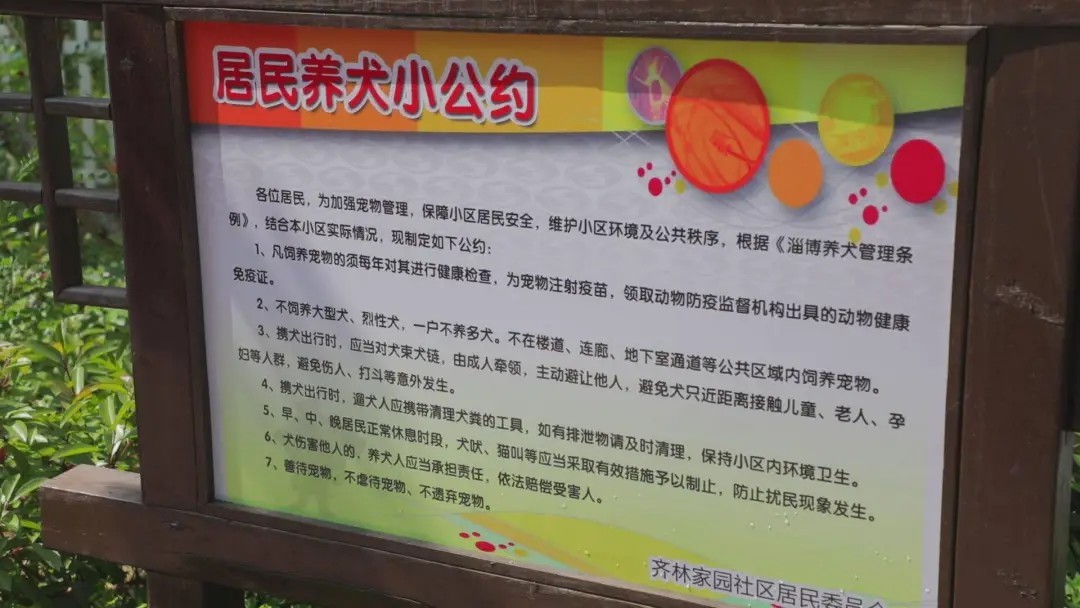 �Ͳ����ŵ�������������С��Լ&nbsp;���������·���