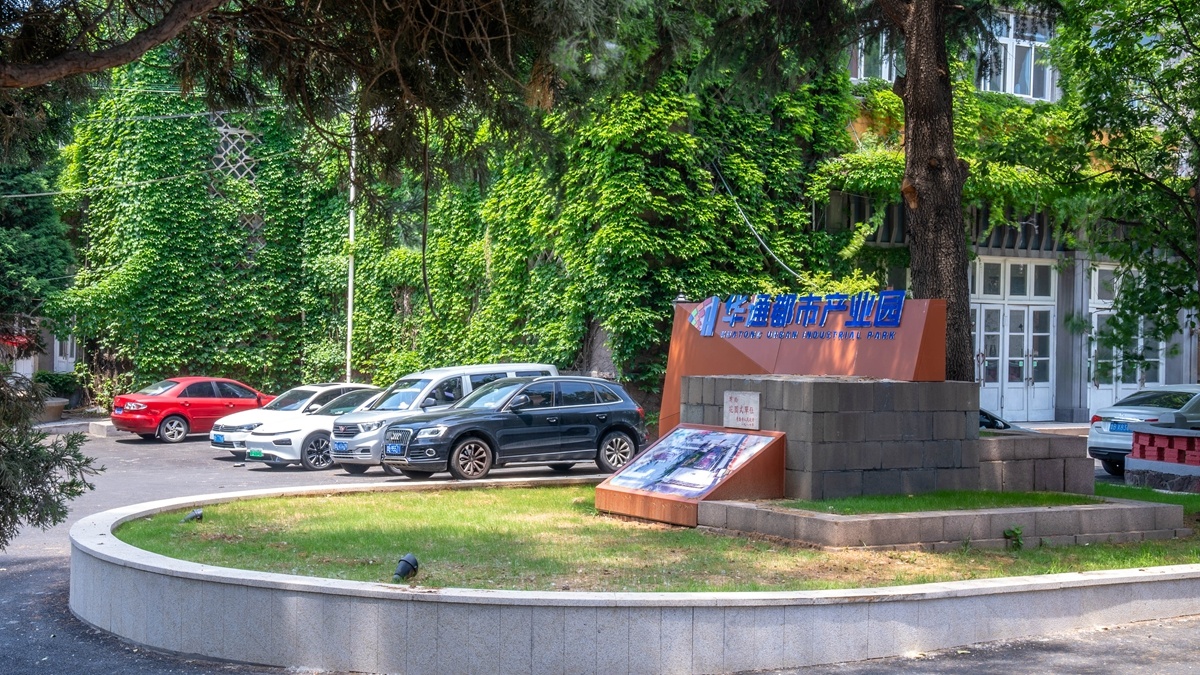 �ൺ�����ϳ���������ʱ�⡱��θ��ϡ��³�����
