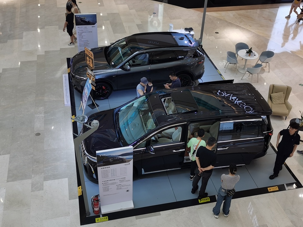 �ൺ�ϰ�����ע��Ǽ�����Դ����4.91������ͬ������47.45%