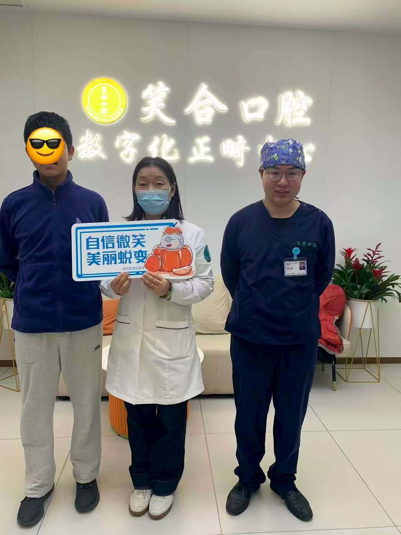 ������������ˣ��ڱ�ʵ��˫���ߣ�ƽ��Ц�Ͽ�ǻ����&nbsp;34&nbsp;��������ͱ�����ǻ�䷶