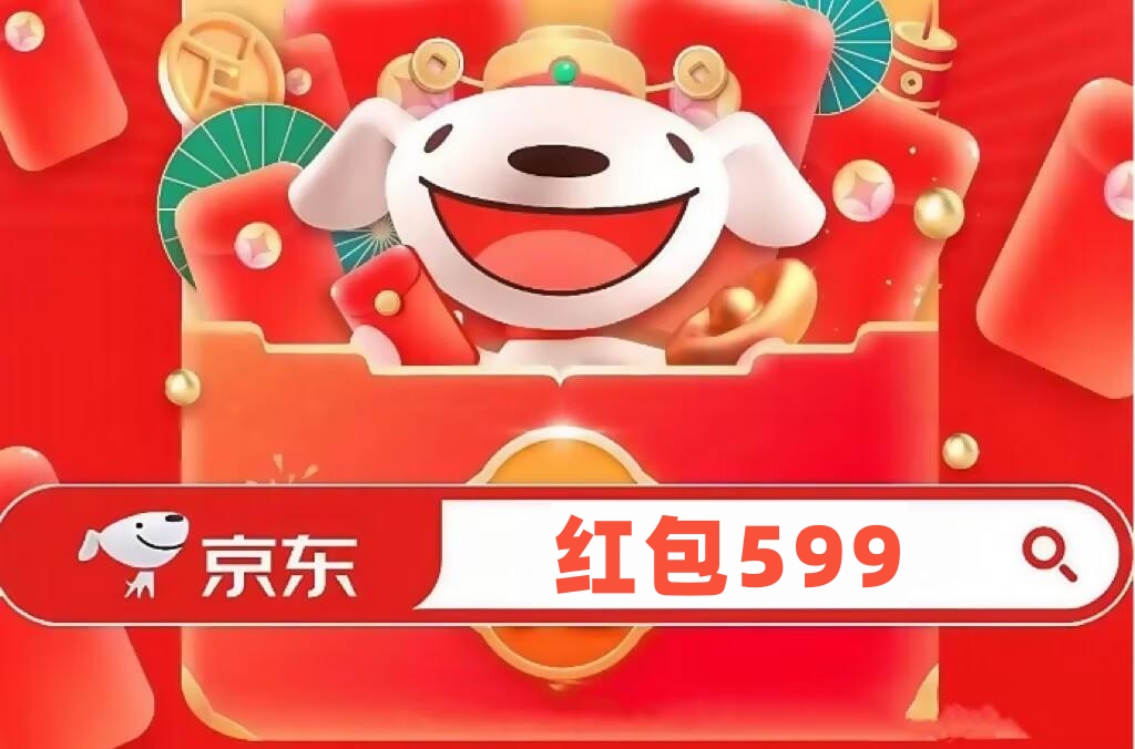 �ո�ȷ�ϣ�����8��ƻ��ȫƷ��۸�ͻȻ����ˮ��iPhone17����4499��618��ٻ��������Żݵ���ƻ���ֻ��Ż�ȯ���������Ƽ���ͼۣ�