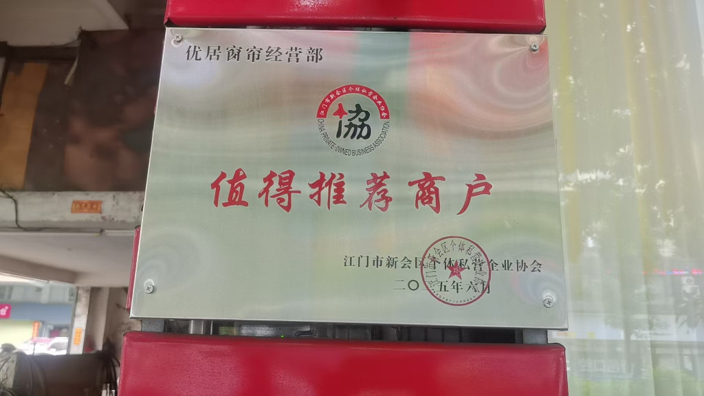 ����»ᴰ������������ž�Ӫ&nbsp;�žӴ��������ջ��»�˽Э�ٷ��Ͽɣ��������빫���������̻��¶�