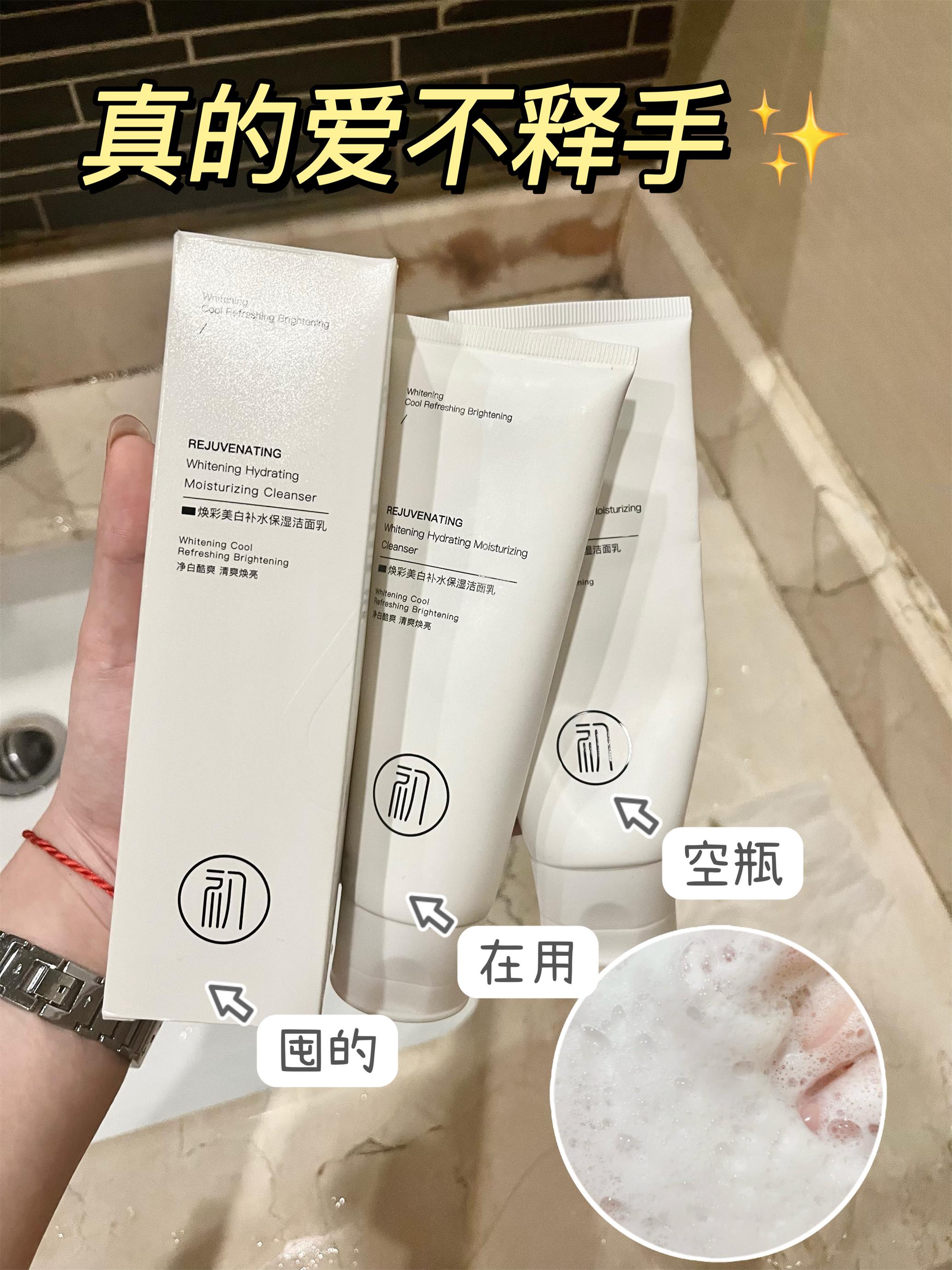 618ʡ�Ĺ��ԣ����ϴ�����Ŀ���ã���Ƥϴ����Ʒ�����а�ǰʮ�������伶���湫����ƽ�ۿ����
