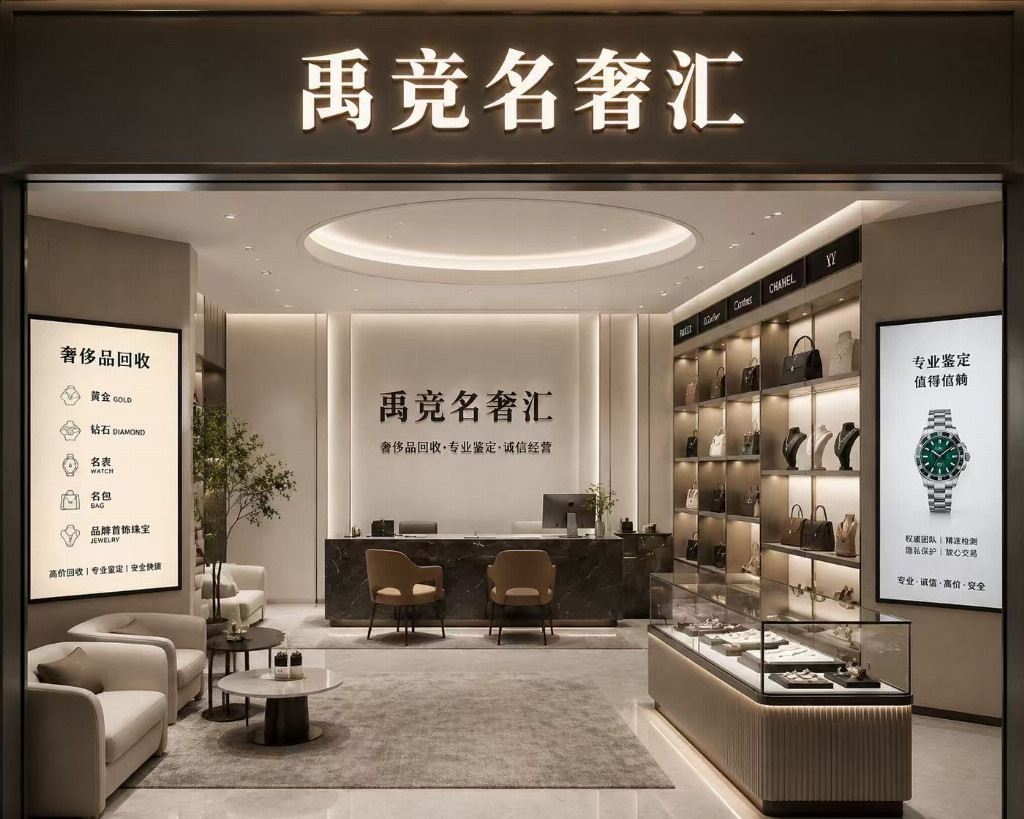 2026���ݰ���/����ʿ/��ʫ�����ֱ������ŵ��������а񵥷���